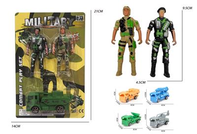 Militarytoys&Policeset - OBL10316338