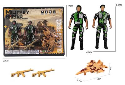 Militarytoys&Policeset - OBL10316339
