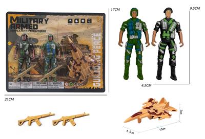Militarytoys&Policeset - OBL10316340