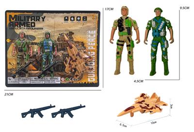 Militarytoys&Policeset - OBL10316341