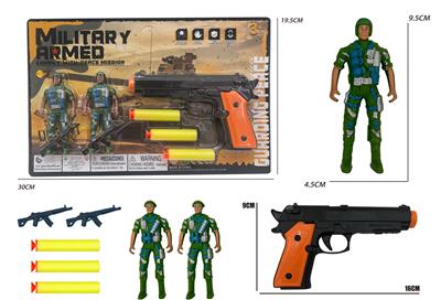 Militarytoys&Policeset - OBL10316345