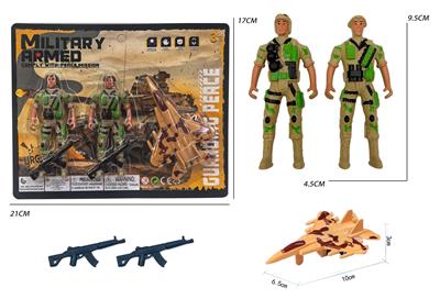 Militarytoys&Policeset - OBL10316363