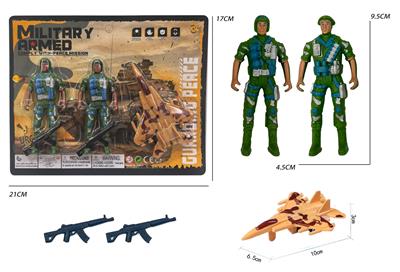 Militarytoys&Policeset - OBL10316364