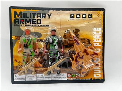 Militarytoys&Policeset - OBL10316365