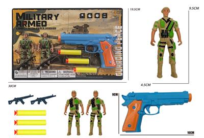 Militarytoys&Policeset - OBL10316369