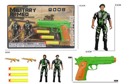 Militarytoys&Policeset - OBL10316370