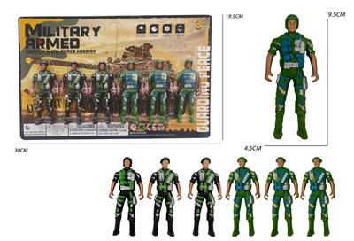 Militarytoys&Policeset - OBL10316372