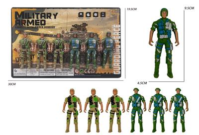 Militarytoys&Policeset - OBL10316373
