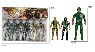 Militarytoys&Policeset - OBL10316374