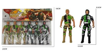 Militarytoys&Policeset - OBL10316377
