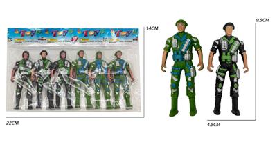 Militarytoys&Policeset - OBL10316380