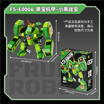 小果战宝 - OBL10316384