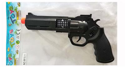 Flint gun - OBL10316431