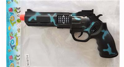 Flint gun - OBL10316437