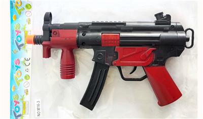 Flint gun - OBL10316443
