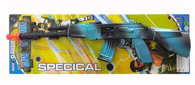 Flint gun - OBL10316450