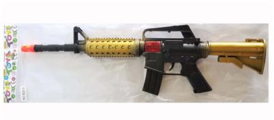 Flint gun - OBL10316459