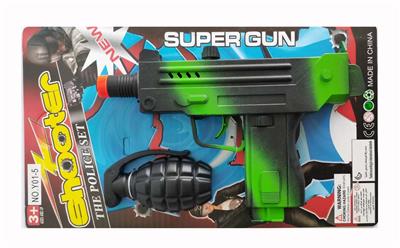 Flint gun - OBL10316466