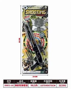 Militarytoys&Policeset - OBL10316486