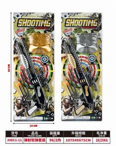 Militarytoys&Policeset - OBL10316487