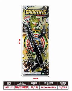 Militarytoys&Policeset - OBL10316488