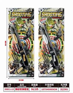 Militarytoys&Policeset - OBL10316489