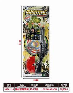 Militarytoys&Policeset - OBL10316490
