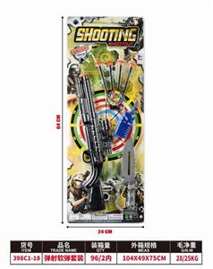 Militarytoys&Policeset - OBL10316492