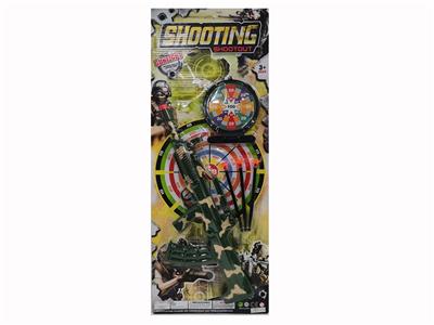 Militarytoys&Policeset - OBL10316496