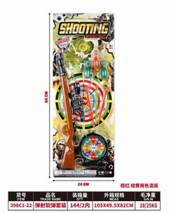 Militarytoys&Policeset - OBL10316497