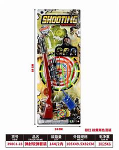 Militarytoys&Policeset - OBL10316498