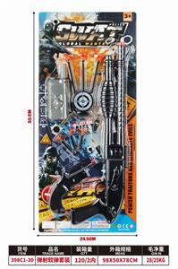 Militarytoys&Policeset - OBL10316506