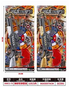 Militarytoys&Policeset - OBL10316516