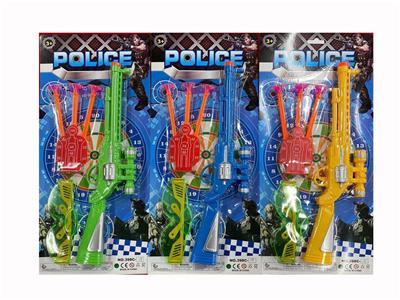 Militarytoys&Policeset - OBL10316519