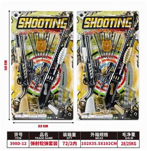 Militarytoys&Policeset - OBL10316568