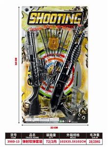 Militarytoys&Policeset - OBL10316583