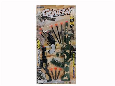 Militarytoys&Policeset - OBL10316587