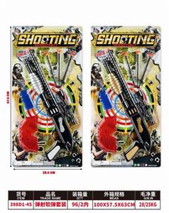 Militarytoys&Policeset - OBL10316601