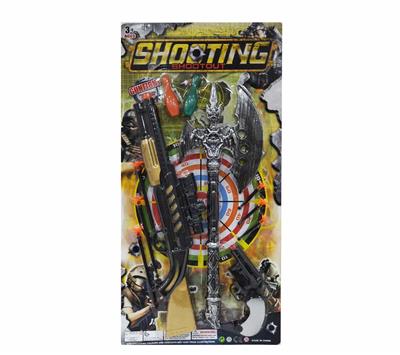 Militarytoys&Policeset - OBL10316609