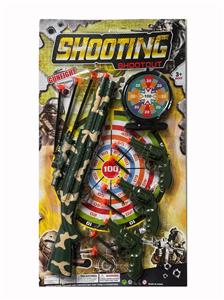 Militarytoys&Policeset - OBL10316654