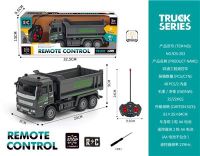 四通工程遥控车 - OBL10316696