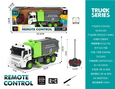 四通环卫遥控车 - OBL10316697