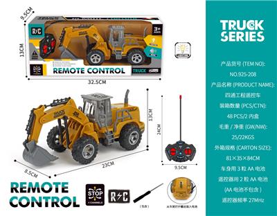 四通工程遥控车 - OBL10316700