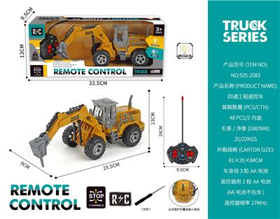 四通工程遥控车 - OBL10316702