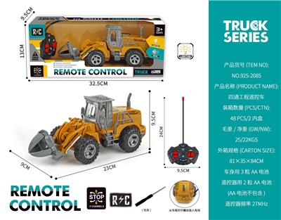 四通工程遥控车 - OBL10316703