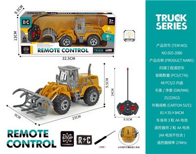 四通工程遥控车 - OBL10316704