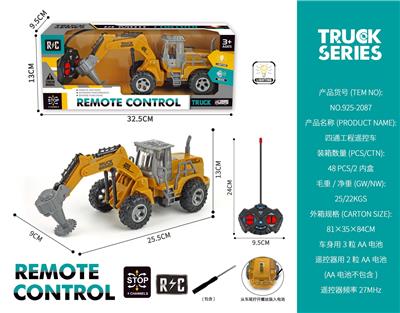 四通工程遥控车 - OBL10316705