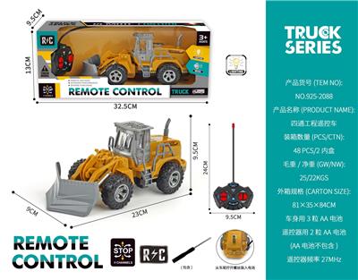 四通工程遥控车 - OBL10316706