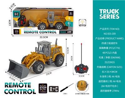 四通工程遥控车 - OBL10316708