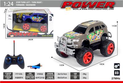 4通遥控玩具总动员3越野车（车身3.7V锂电
+USB线，摇控器2*AA不包） - OBL10316756